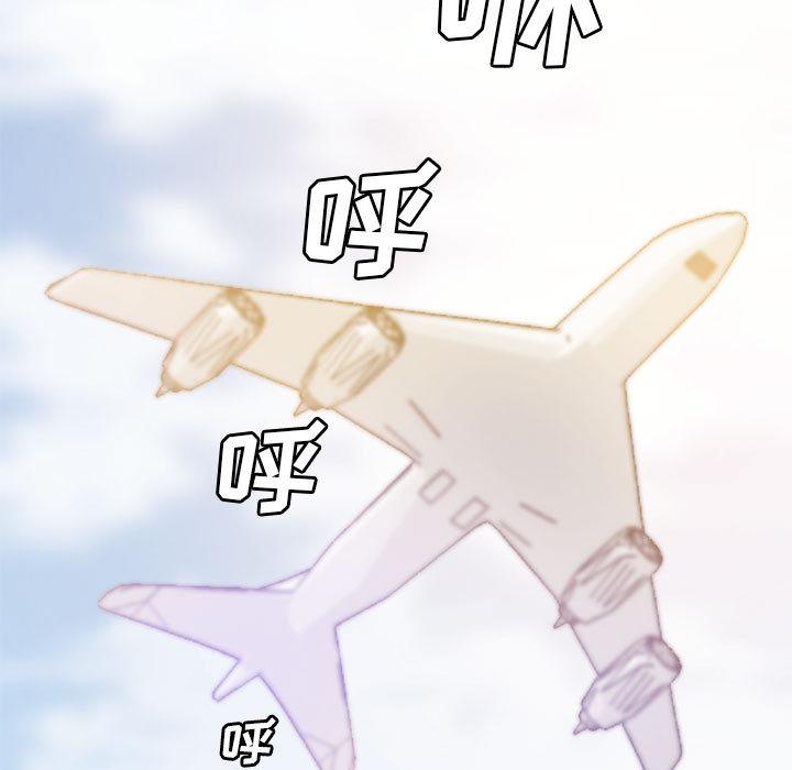 第 1 话 - 第98.jpg页