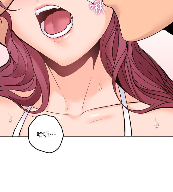 第29話-少女純粹的慾望 - 第5.jpg页