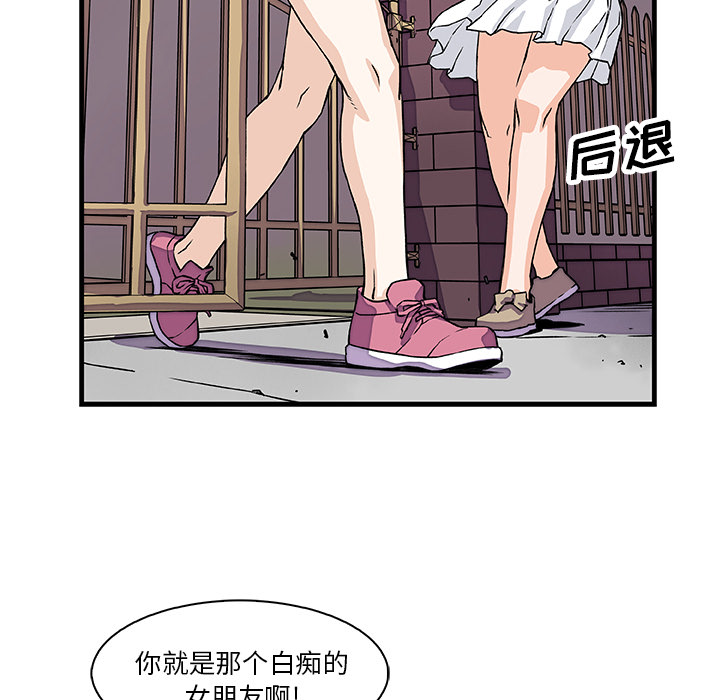 第10章 - 第82.jpg页