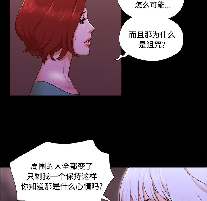 18 - 第74.jpg页