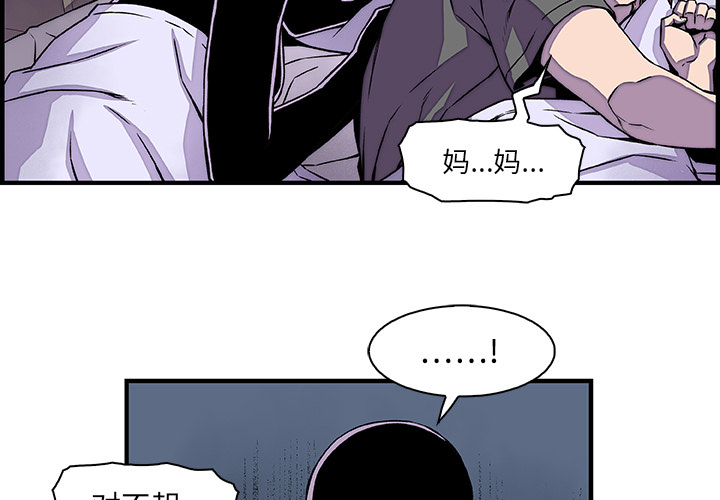 第17章 - 第3.jpg页