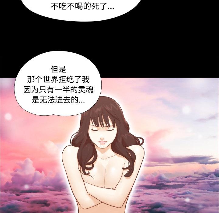 18 - 第25.jpg页