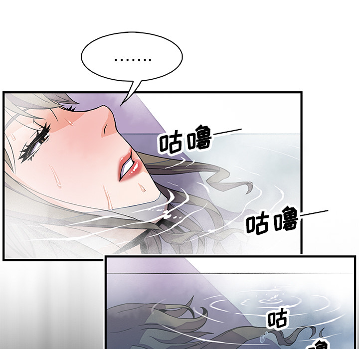 第22章 - 第31.jpg页