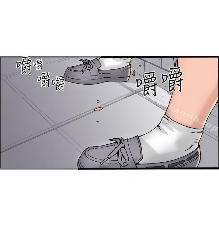 第18话 - 第20.jpg页