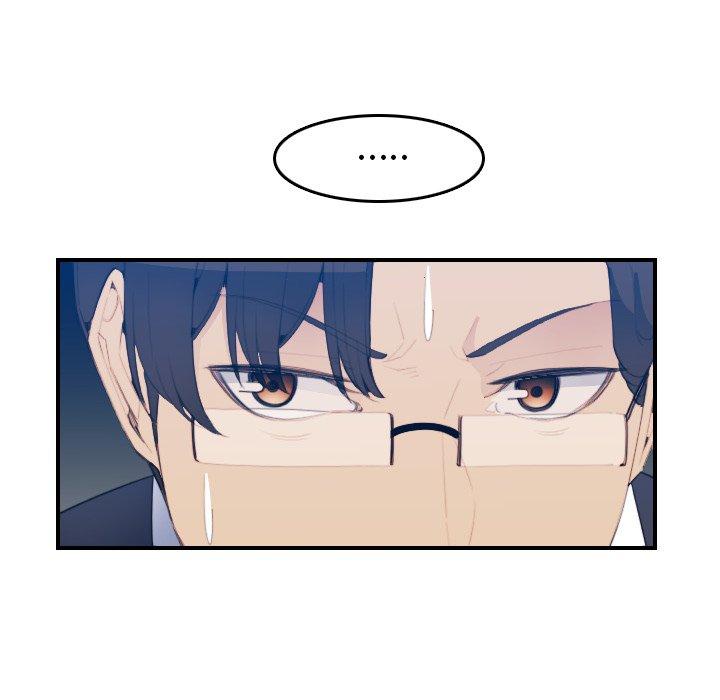 第23话 - 第98.jpg页