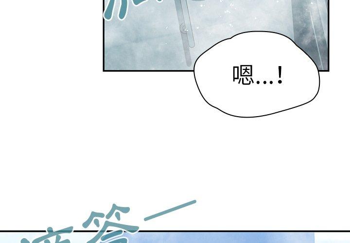 第35话 - 第4.jpg页