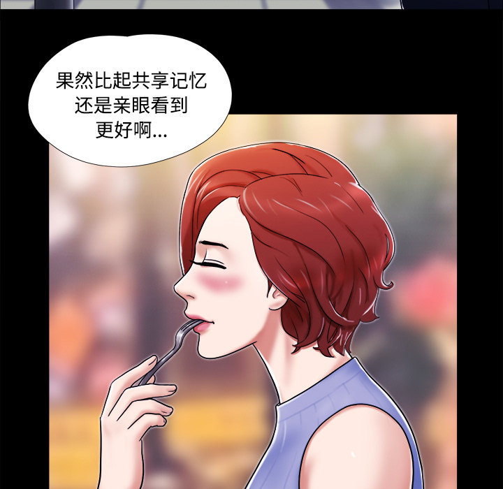 5 - 第75.jpg页