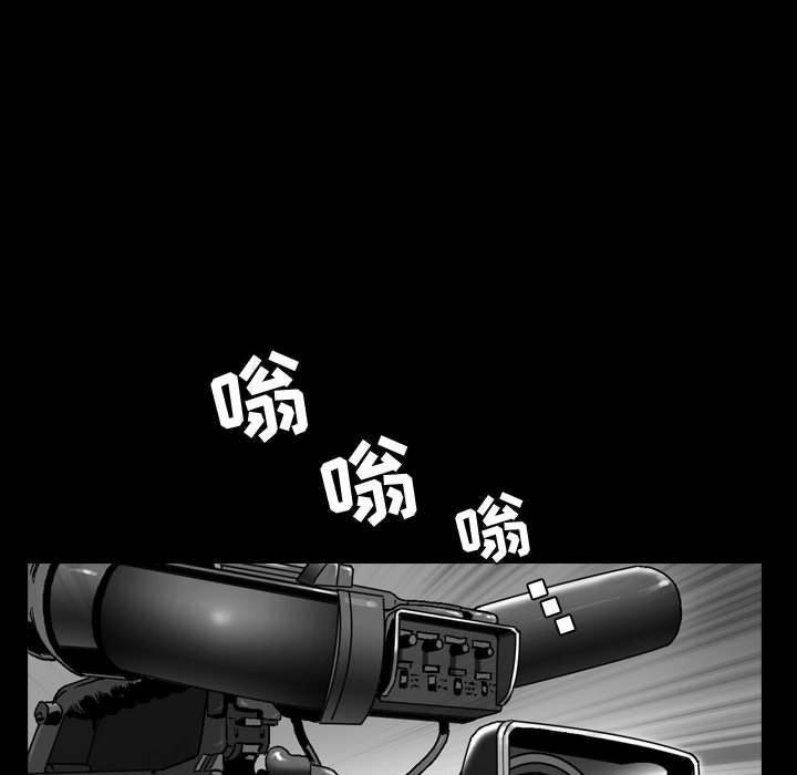 第1话 - 第37.jpg页