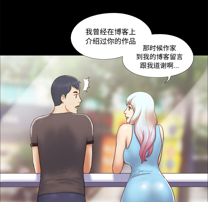 11 - 第42.jpg页
