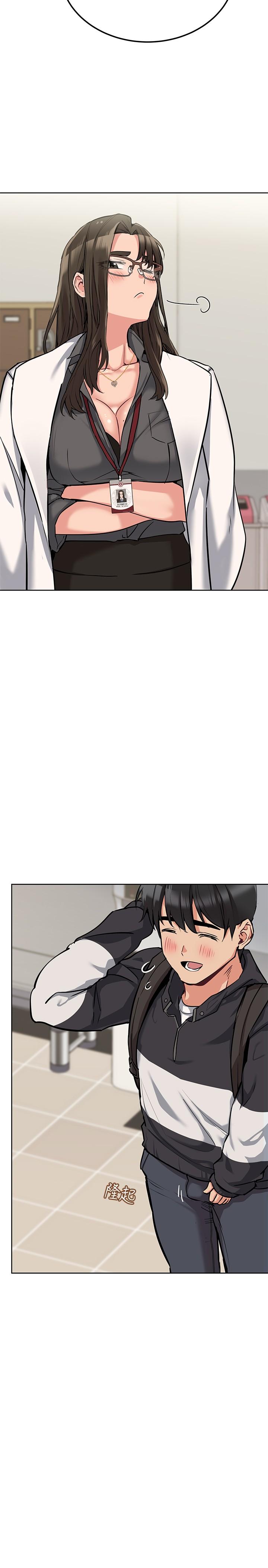 第7話-渴望交配的公狗 - 第26.jpg页