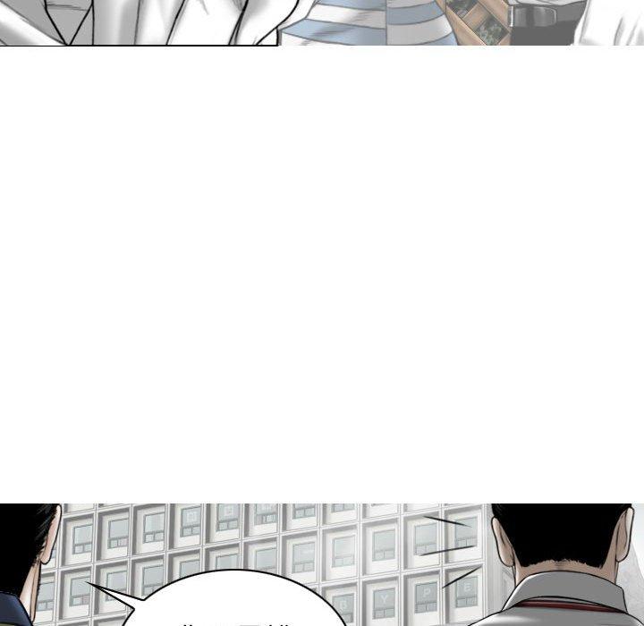 第16話 - 第70.jpg页