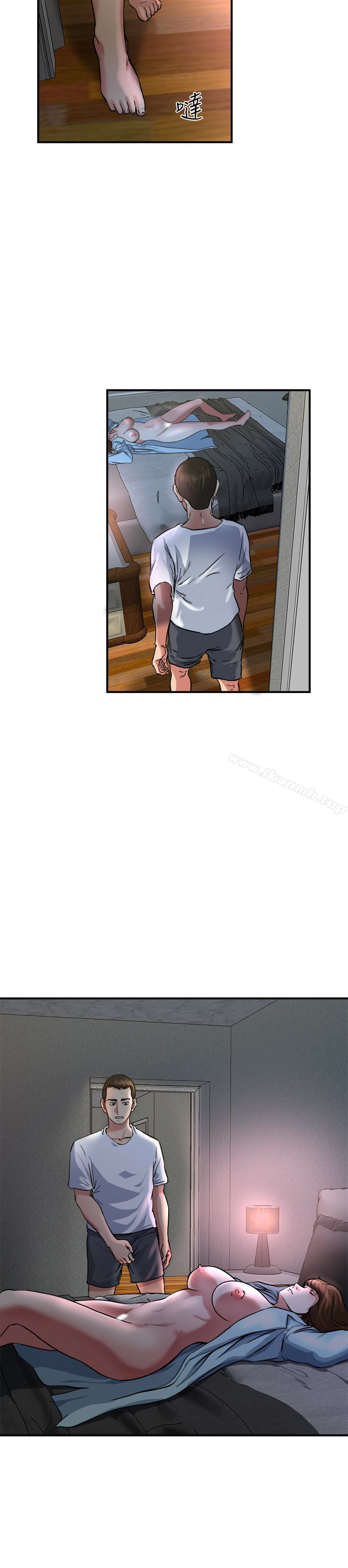 第46話-垂涎妻子肉體的學弟 - 第14.jpg页