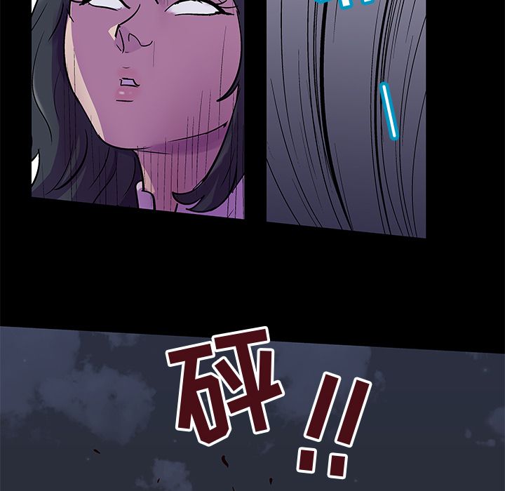 第74话 - 第20.jpg页
