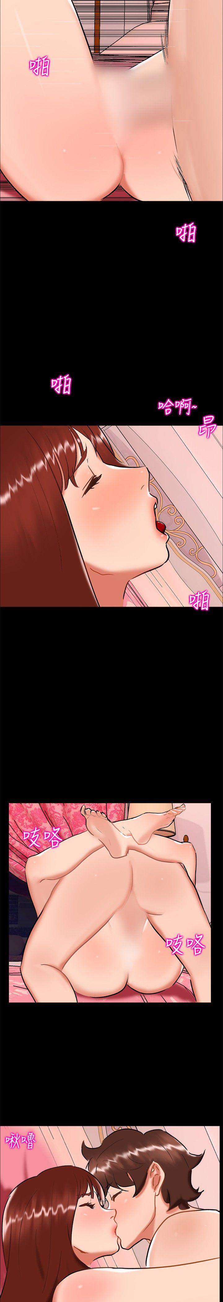 第 23 话