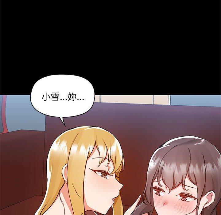 第51话 - 第115.jpg页