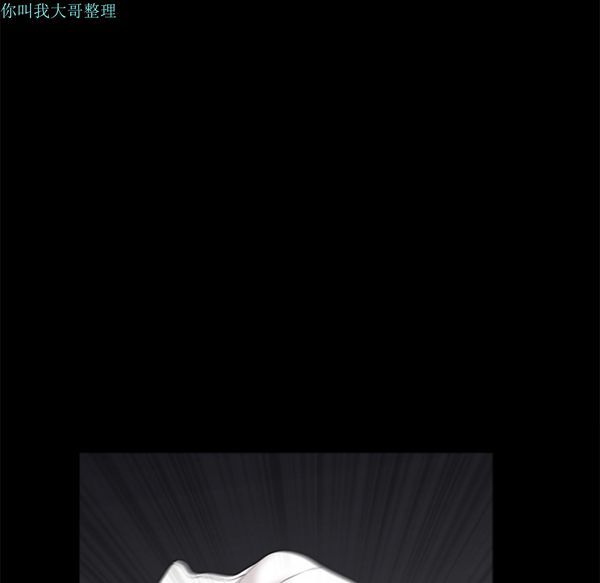 第 8 话 - 第164.jpg页