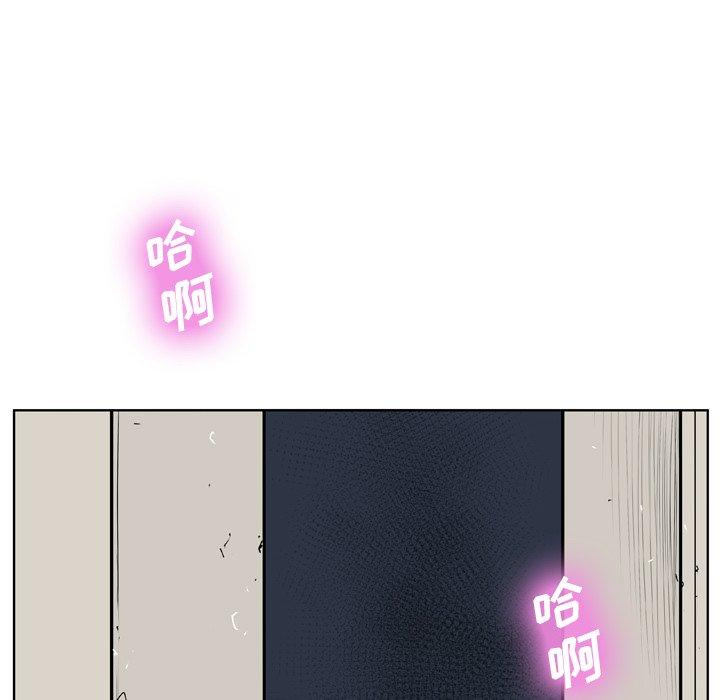 第4话 - 第130.jpg页