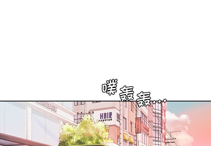 第14话 - 第1.jpg页
