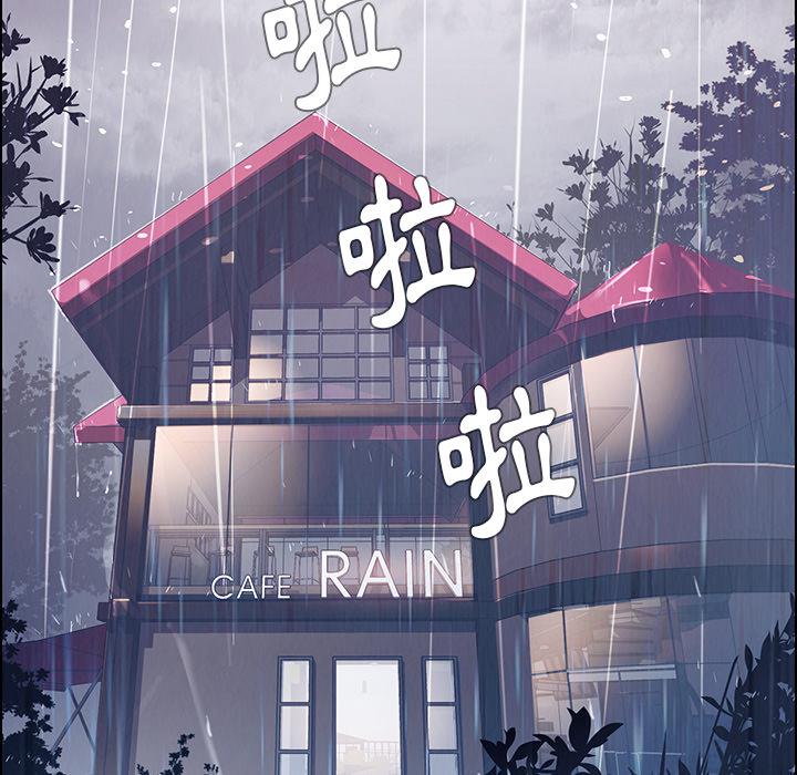第1話 - 第16.jpg页
