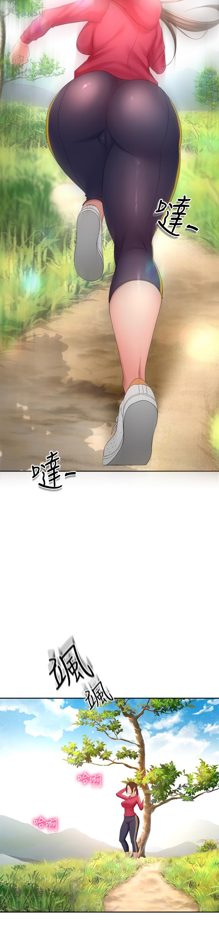 第39話-以後也要一直陪著我 - 第3.jpg页