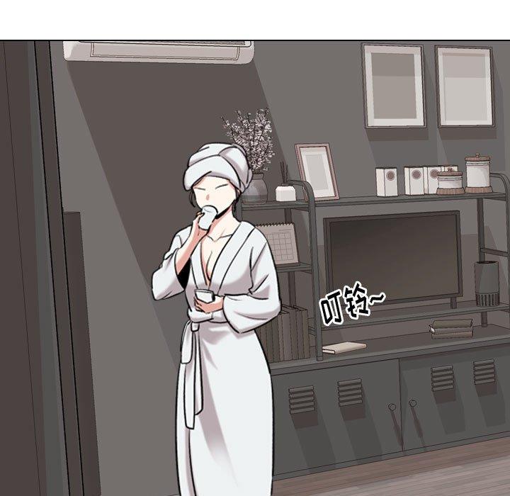 第 4 话 - 第9.jpg页