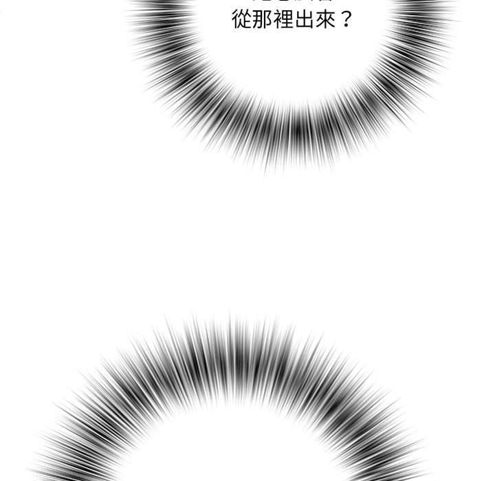 第58话 - 第90.jpg页