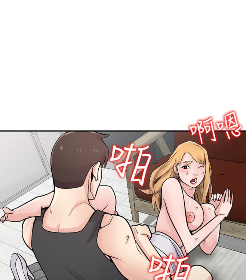 第49話-我就賞妳個痛快! - 第114.jpg页