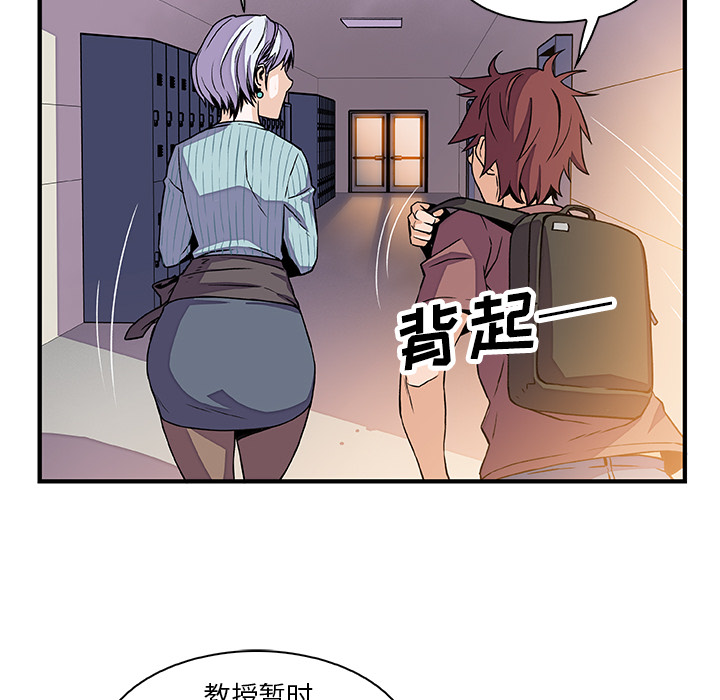 第18章 - 第27.jpg页