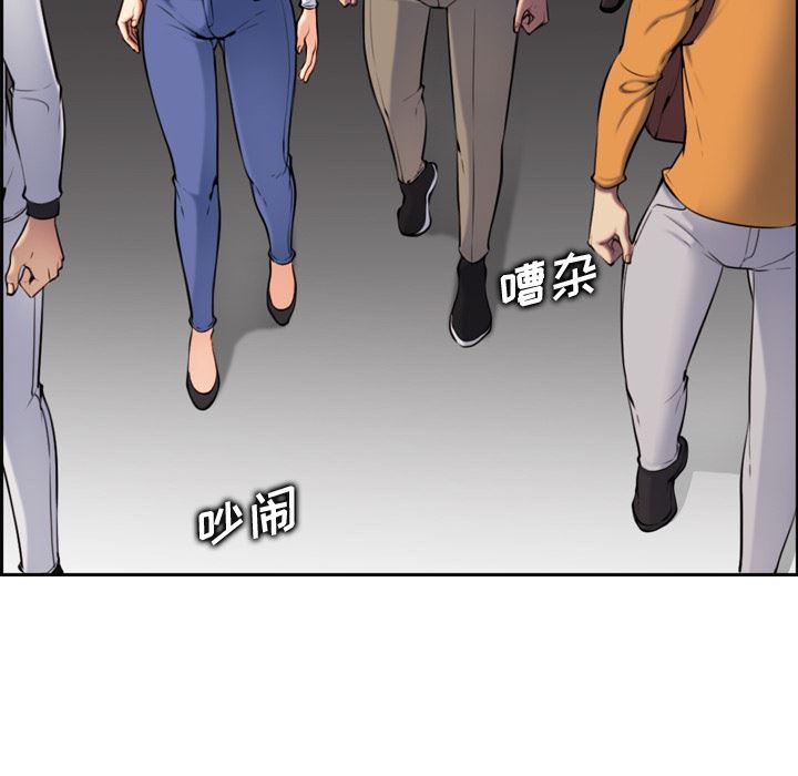 第2话 - 第107.jpg页