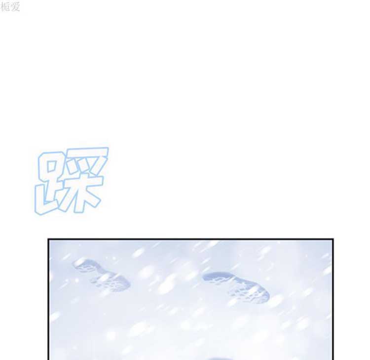第 38 话 - 第73.jpg页