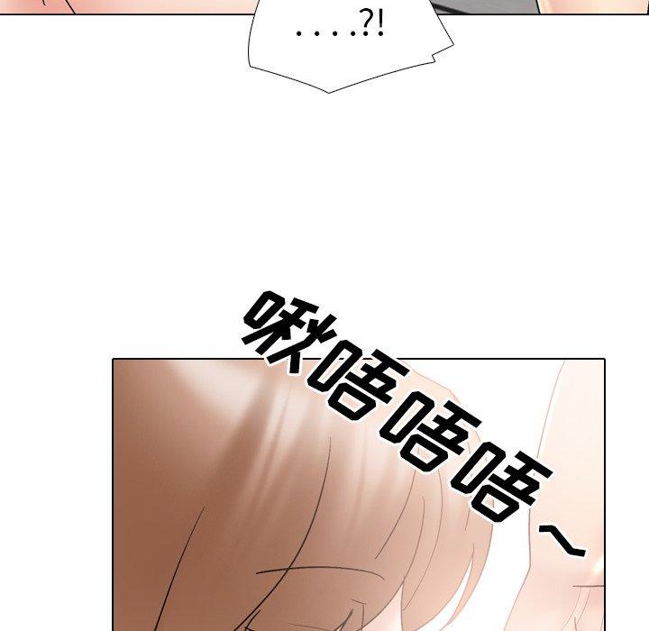 第31话 - 第32.jpg页
