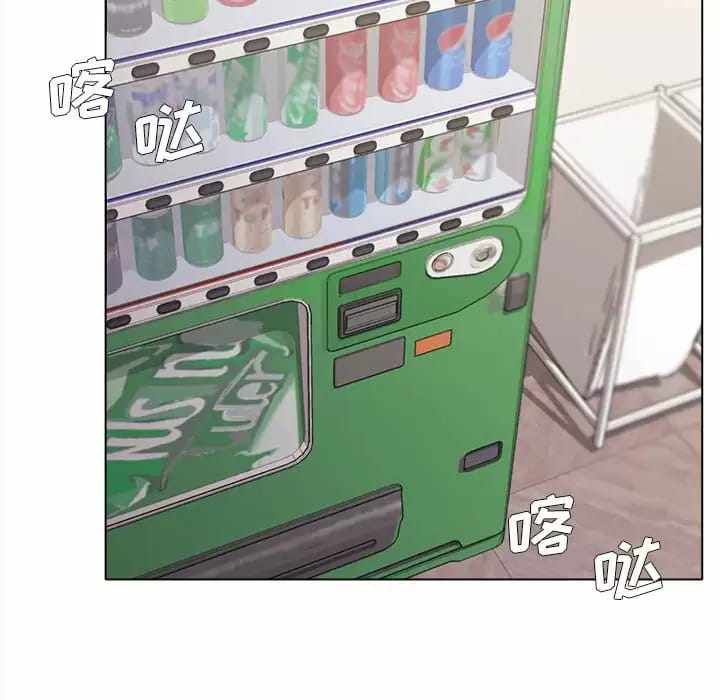 第13话 - 第125.jpg页
