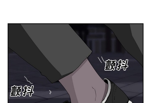 第 31 话 - 第1.jpg页