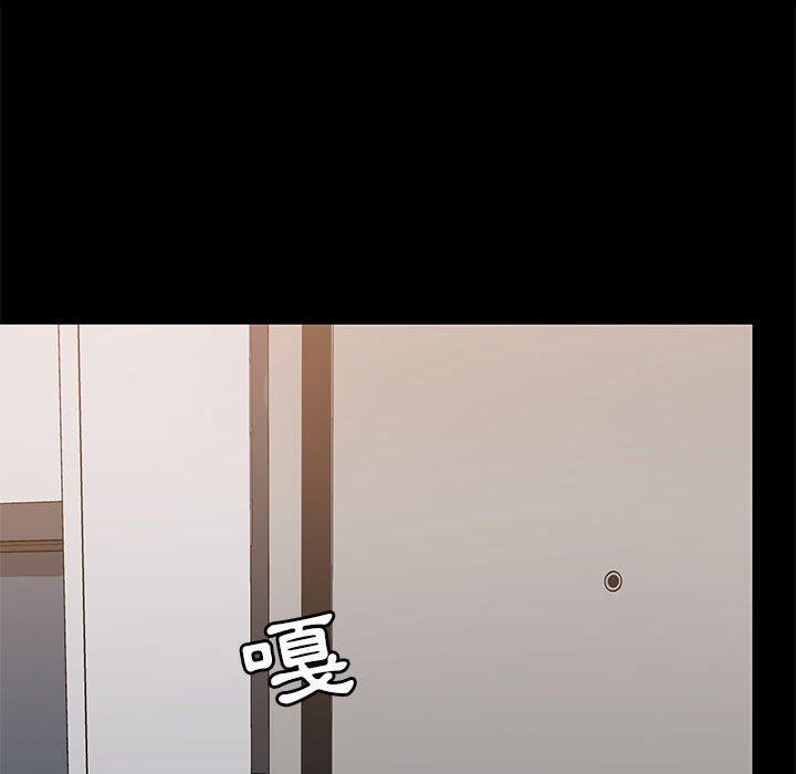 第25話 - 第34.jpg页
