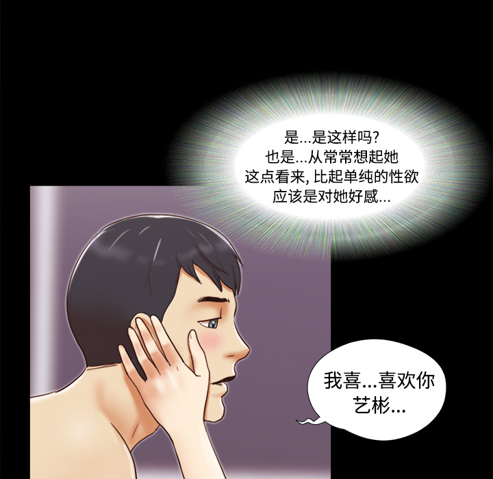 15 - 第8.jpg页