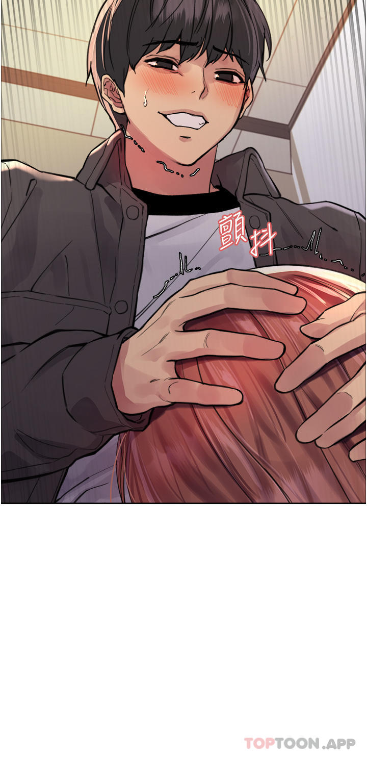 第45话-主人的肉棒超好吃♥ - 第34.jpg页