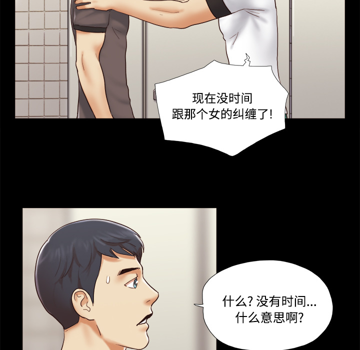 22 - 第36.jpg页
