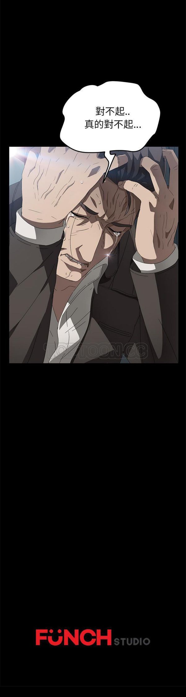 第 41 话 - 第36.jpg页