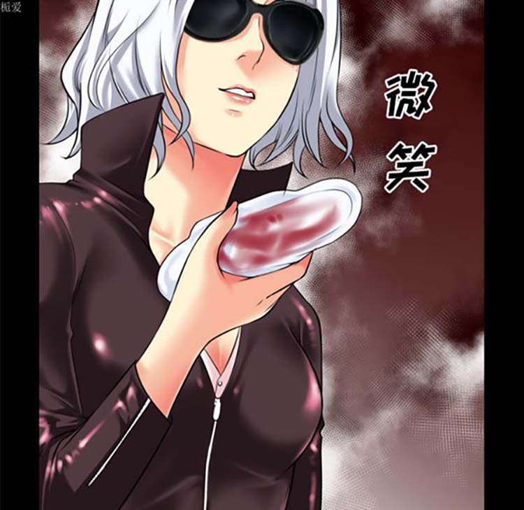 第 33 话 - 第55.jpg页