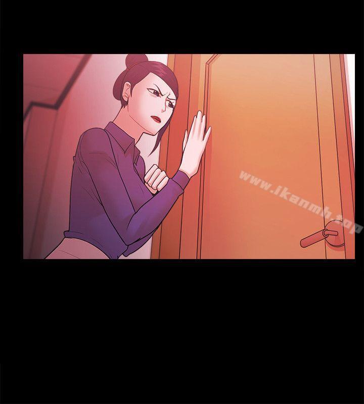 第48话 - 第15.jpg页