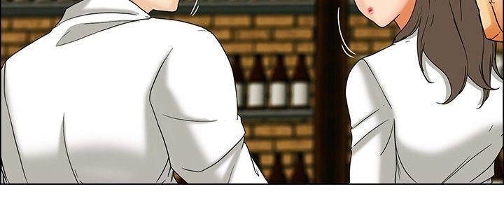 隐瞒的恋情 第 32 话 第2页