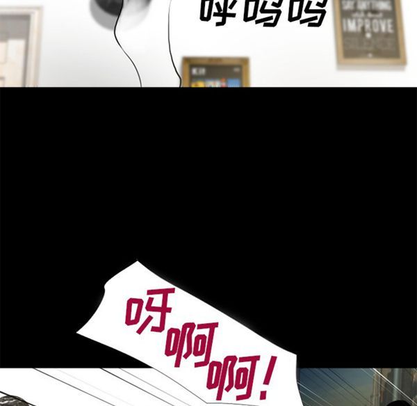 第 51 话 - 第47.jpg页