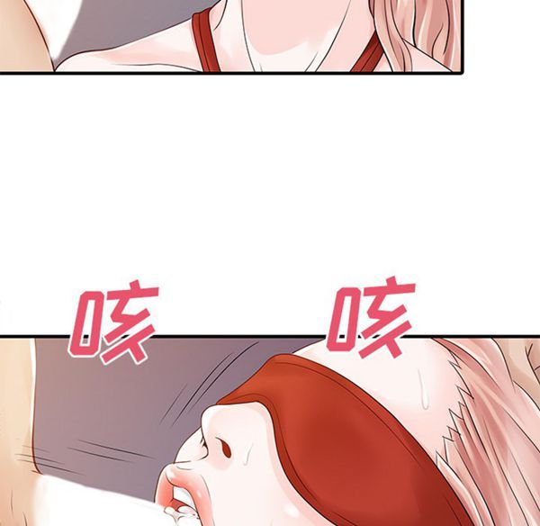 第 15 话