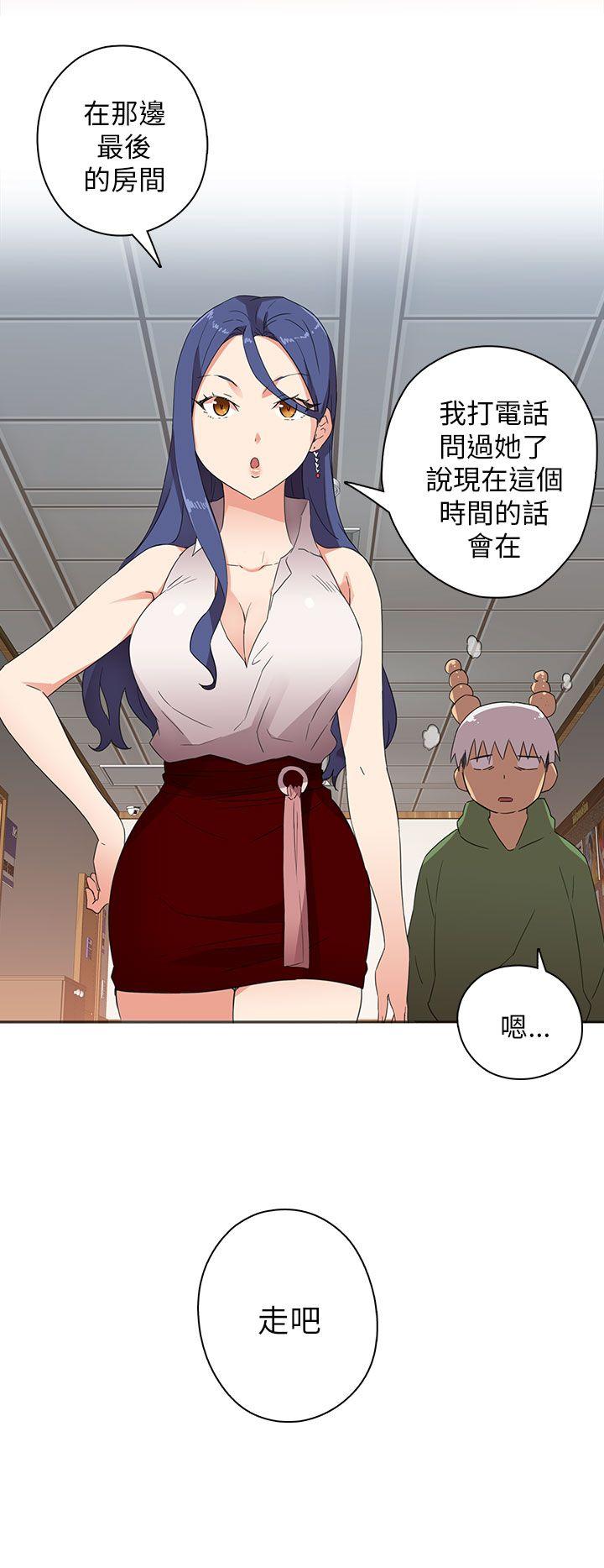 第 8 话 - 第9.jpg页