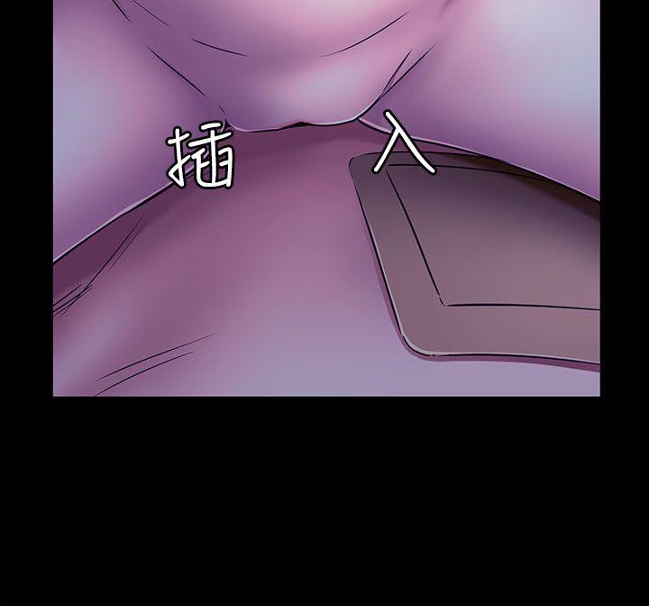 第 61 话 - 第23.jpg页