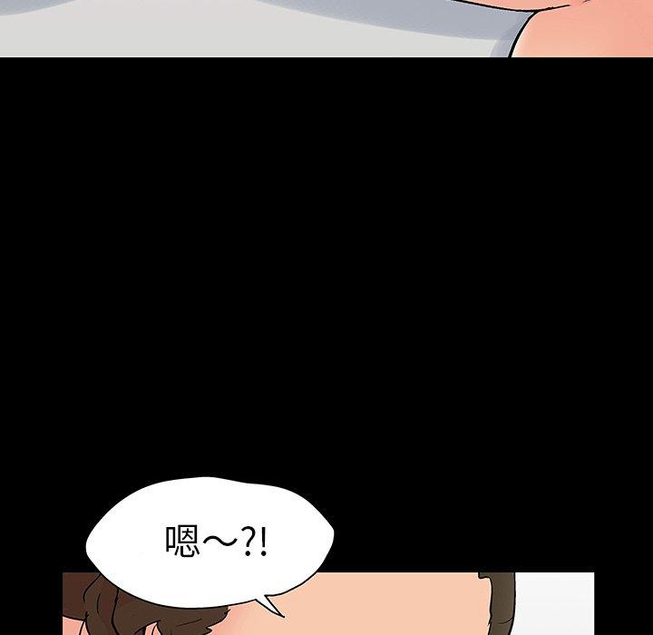 第106话 - 第31.jpg页