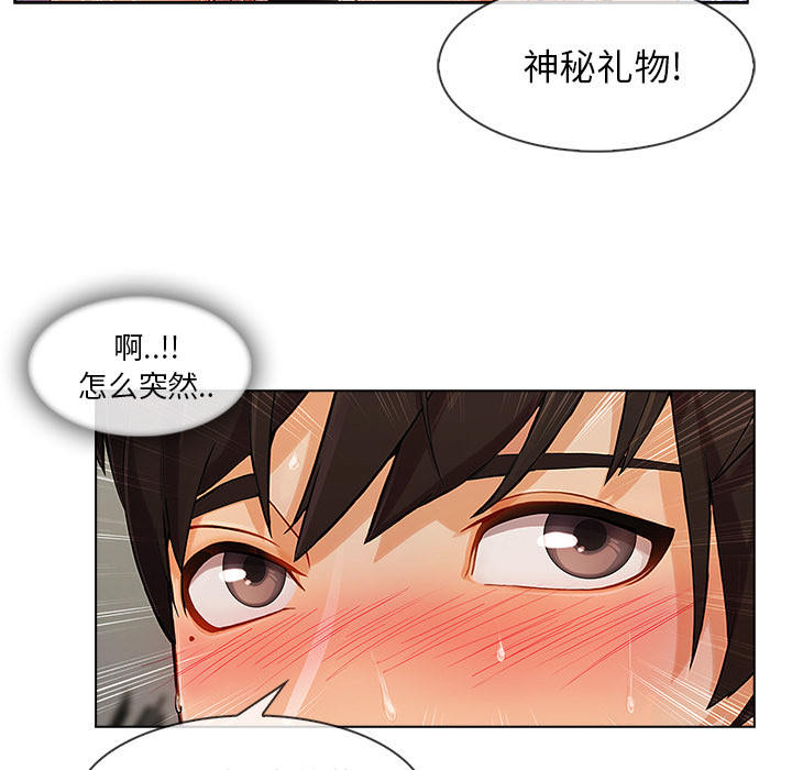 第 26 话 - 第66.jpg页
