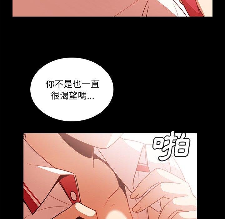 第20话 - 第23.jpg页