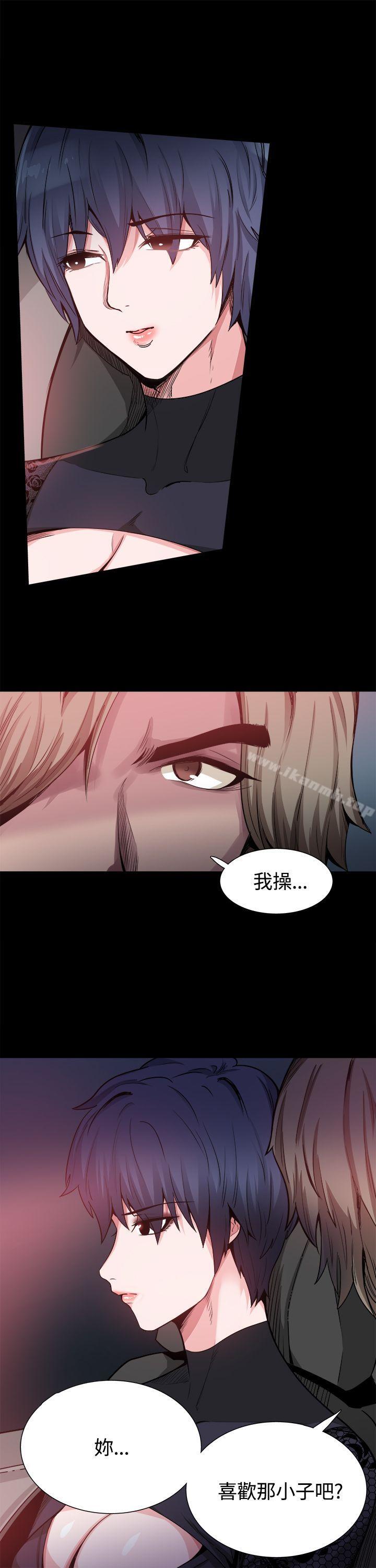 第15話 - 第8.jpg页