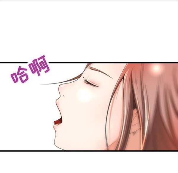 第 2 话 - 第38.jpg页